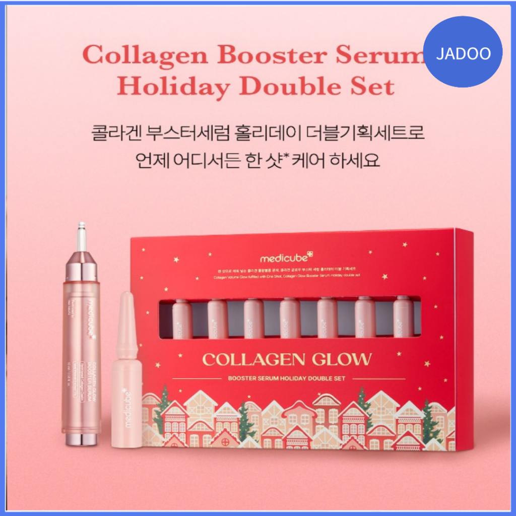 Medicube Collagen Glow Booster Serum Holiday Double Set