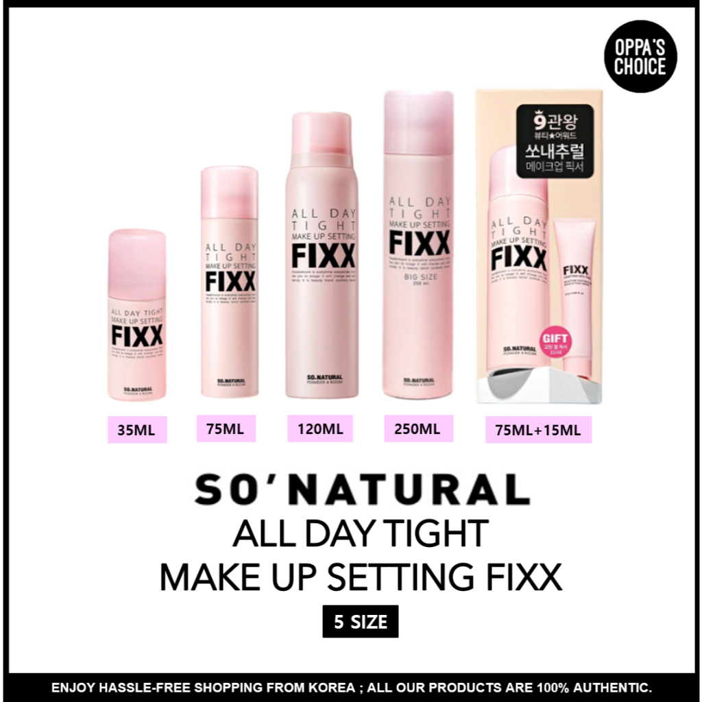 [So Natural] (4 ขนาด) เซตติ้งเมคอัพ แบบแน่น 35 มล. 75 มล. 120 มล. 250 มล.