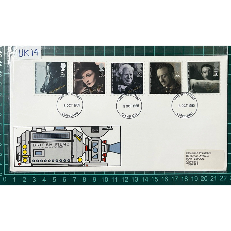 ฟิล์ม UK 14 GB FDC 1985 ปก Royal Mail First Day