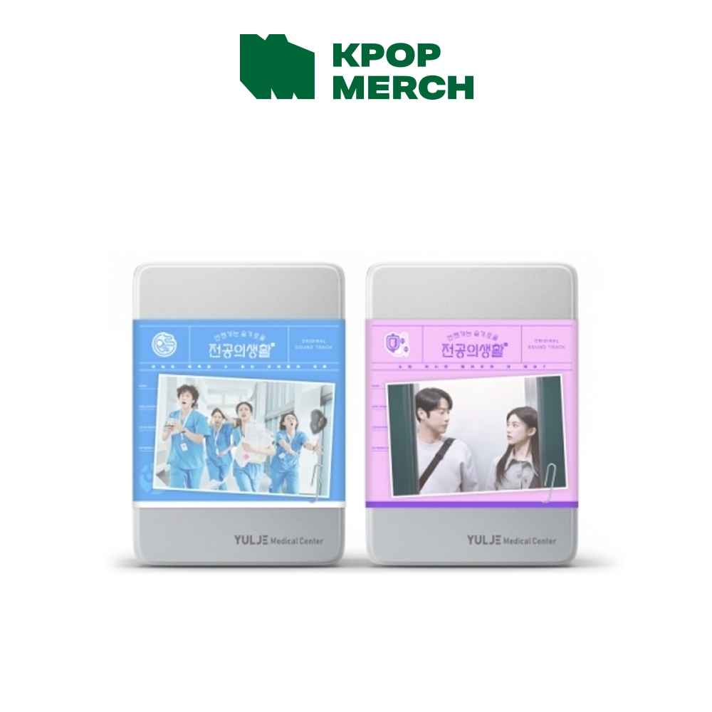 tvN Drama - Resident Playbook OST