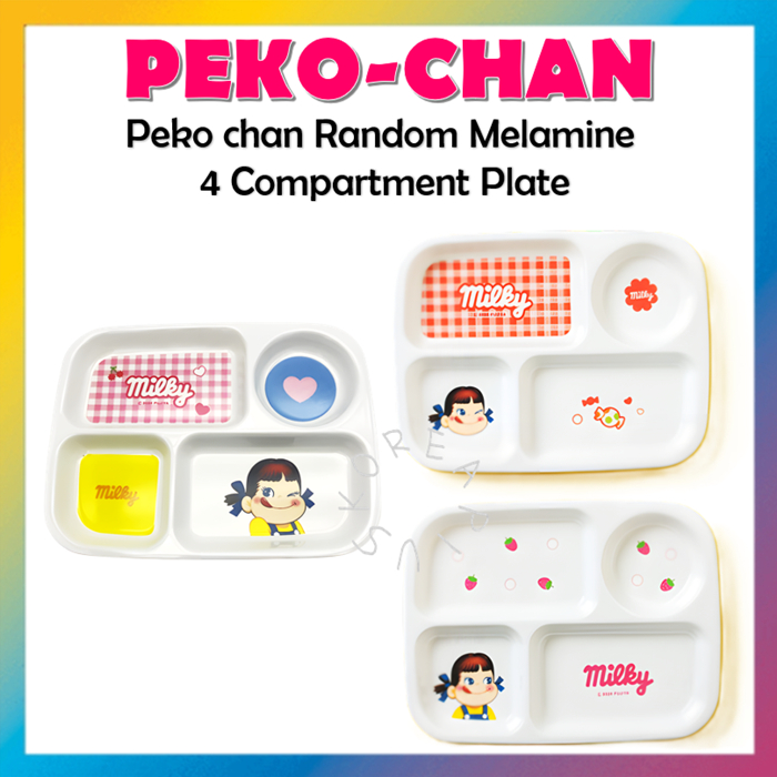[Peko-chan] Peko chan Randomเมลามีน 4 ช่อง 1p 1052569