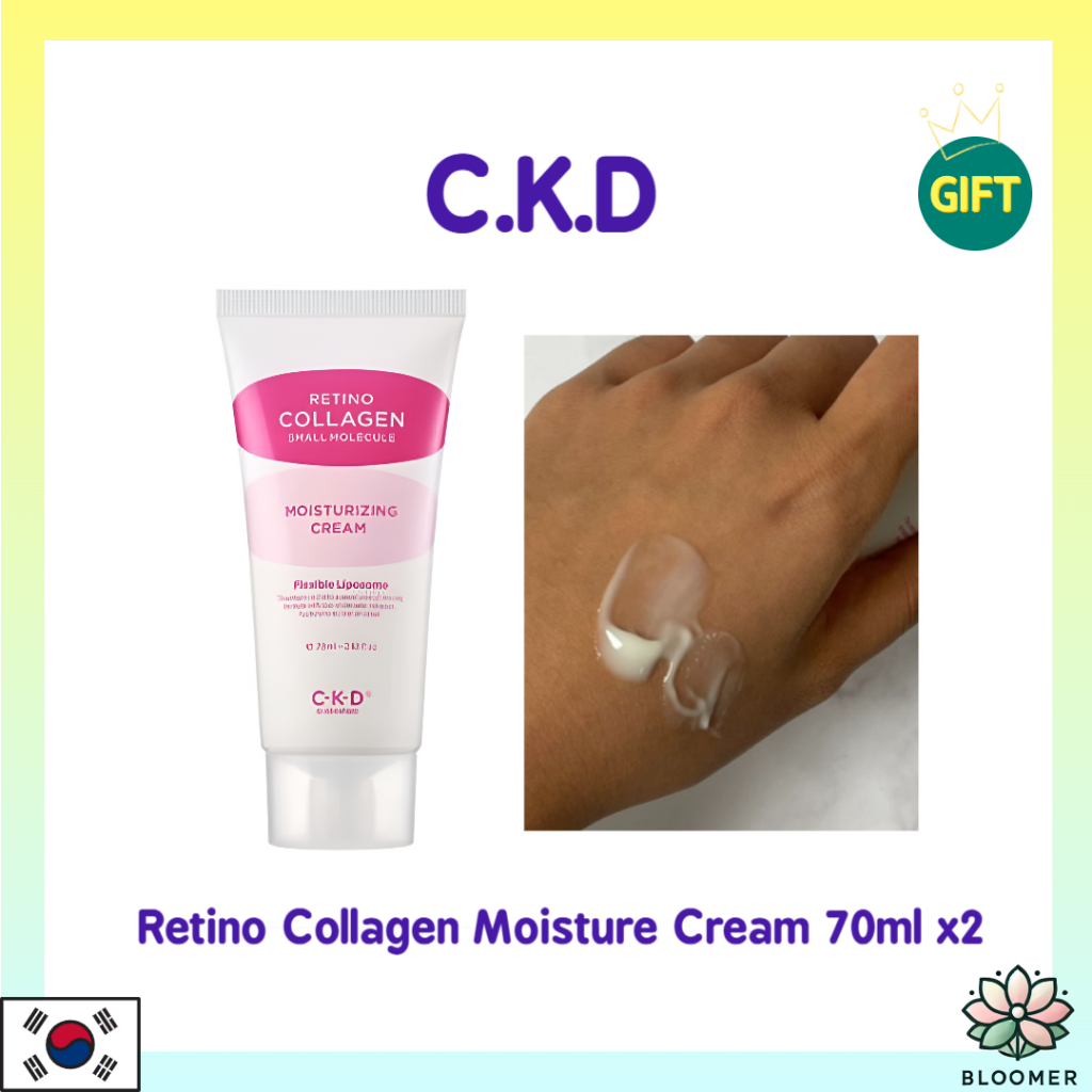 [CKD] รีทิโน คอลลาเจน มอยส์เจอร์ ครีม 70มล | คอลลาเจนโมเลกุลต่ํา + Retinal + กรดไฮยาลูโรนิก | ครีมต่