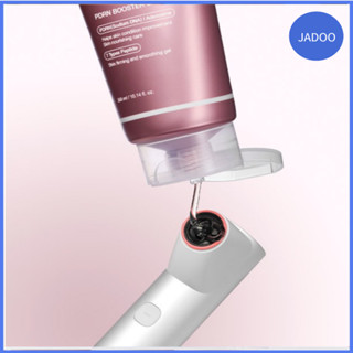 Medicube AGE-R PDRN Booster Gel 300มล