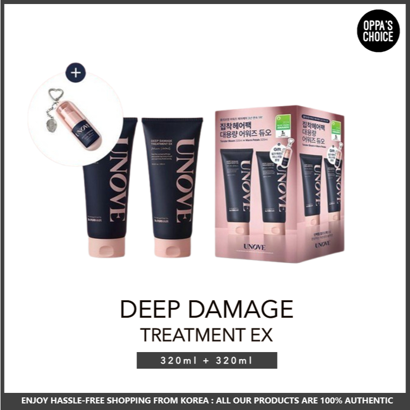 [OLIVE YOUNG AWARDS 2024] UNOVE DEEP DAMAGE TREATMENT EX 320ml + 320ml (TENDER BLOOM / WARM PETALS) +Keyring