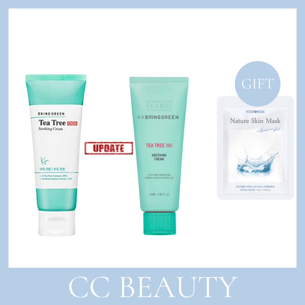 Bring Green Tea Tree Cica Soothing Cream 100ml - มอยเจอร์ไรเซอร์ Calming, Hydrating, และป้องกันสิวสําหรับผิวแพ้ง่าย