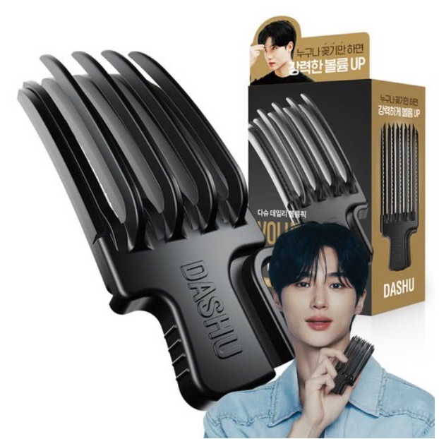 Dashu Hair Volume Pick (สีดํา)