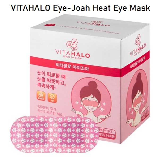 Vitahalo Eye-Joah Heat Eye Mask