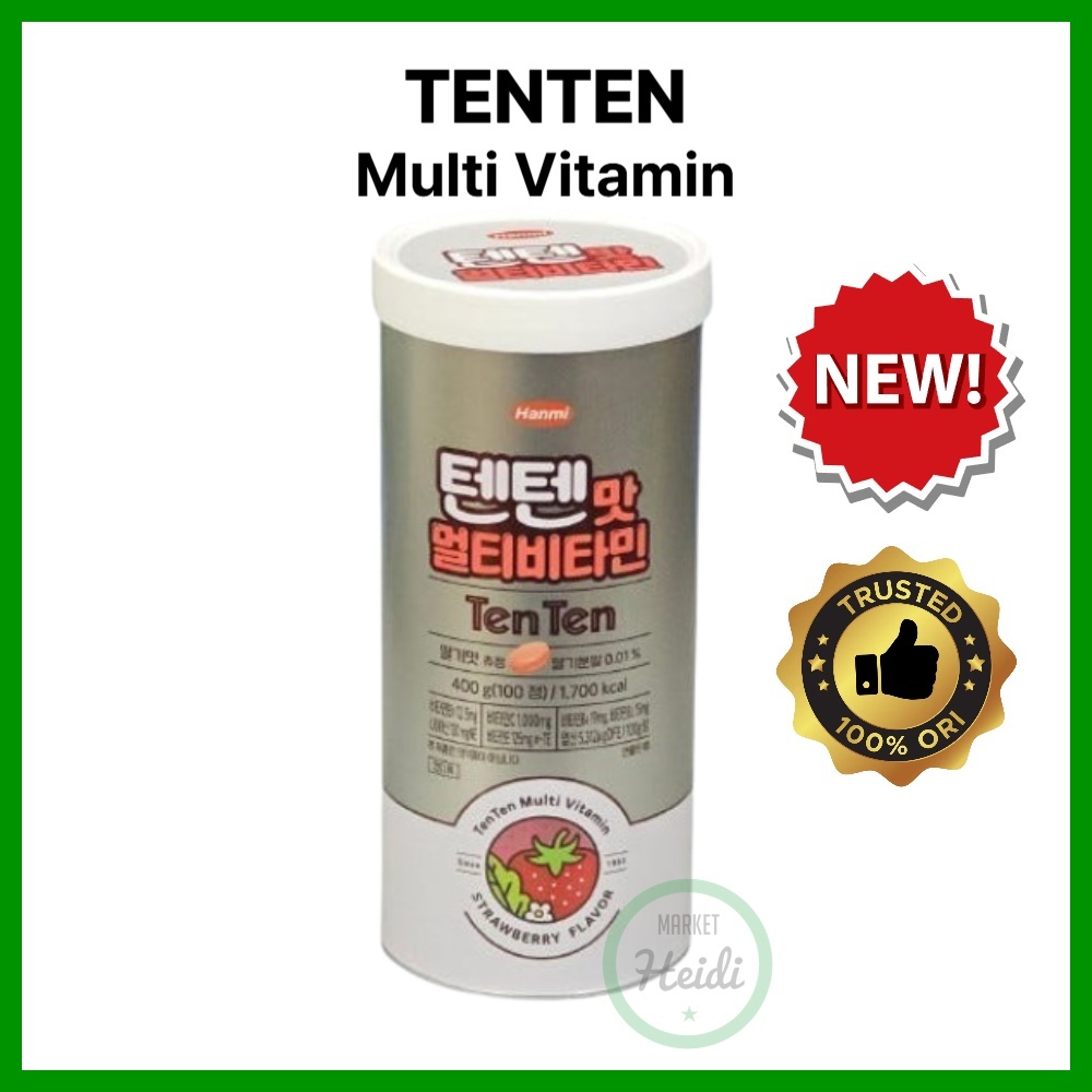 เกาหลี 🇰🇷 Tenten Kids Chewable Multi Vitamin Tin Case 100 ชิ้น/เกาหลีเด็กวิตามิน