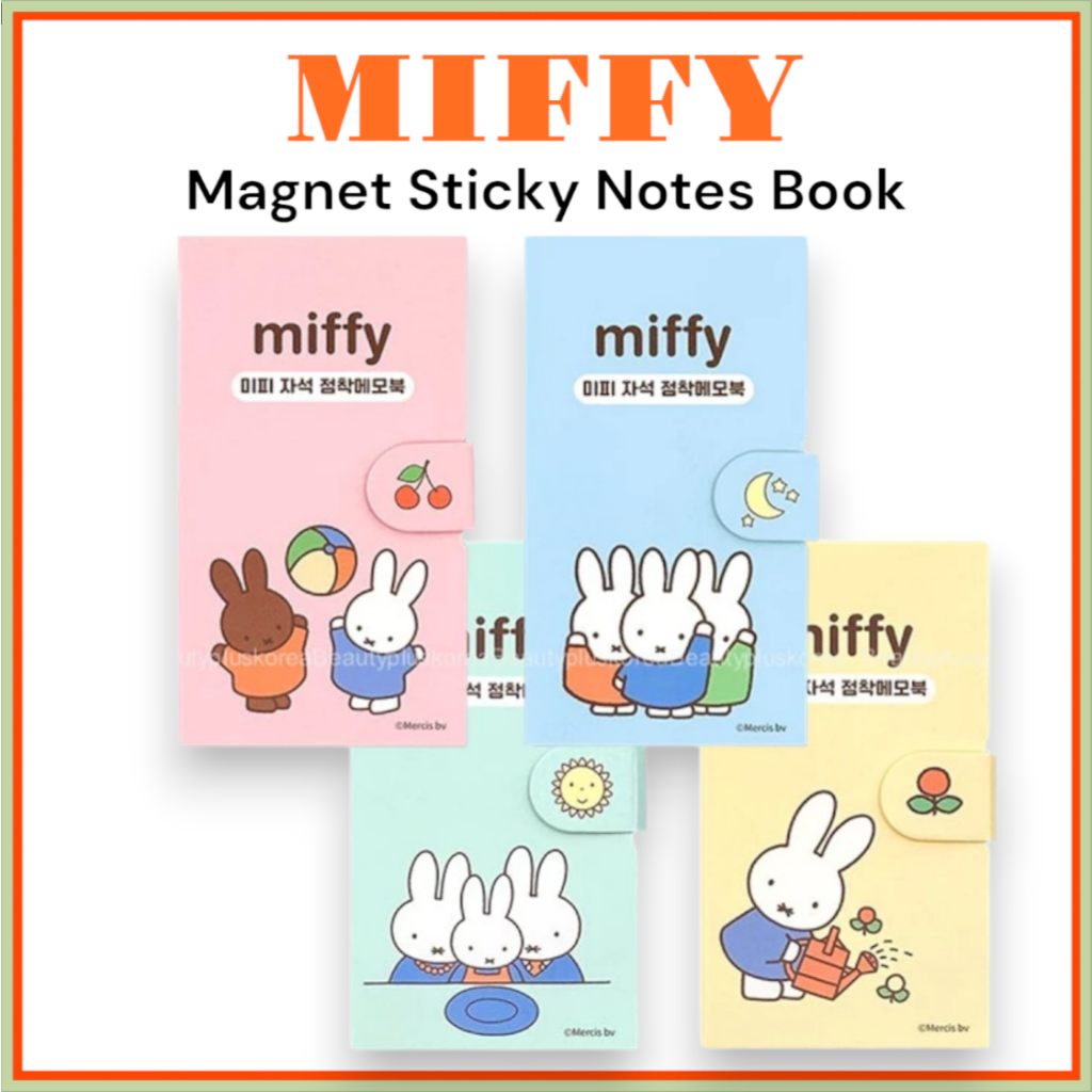 [MIFFY] Magnet Sticky Notes Book (แดง / น้ําเงิน / เขียว / เหลือง)