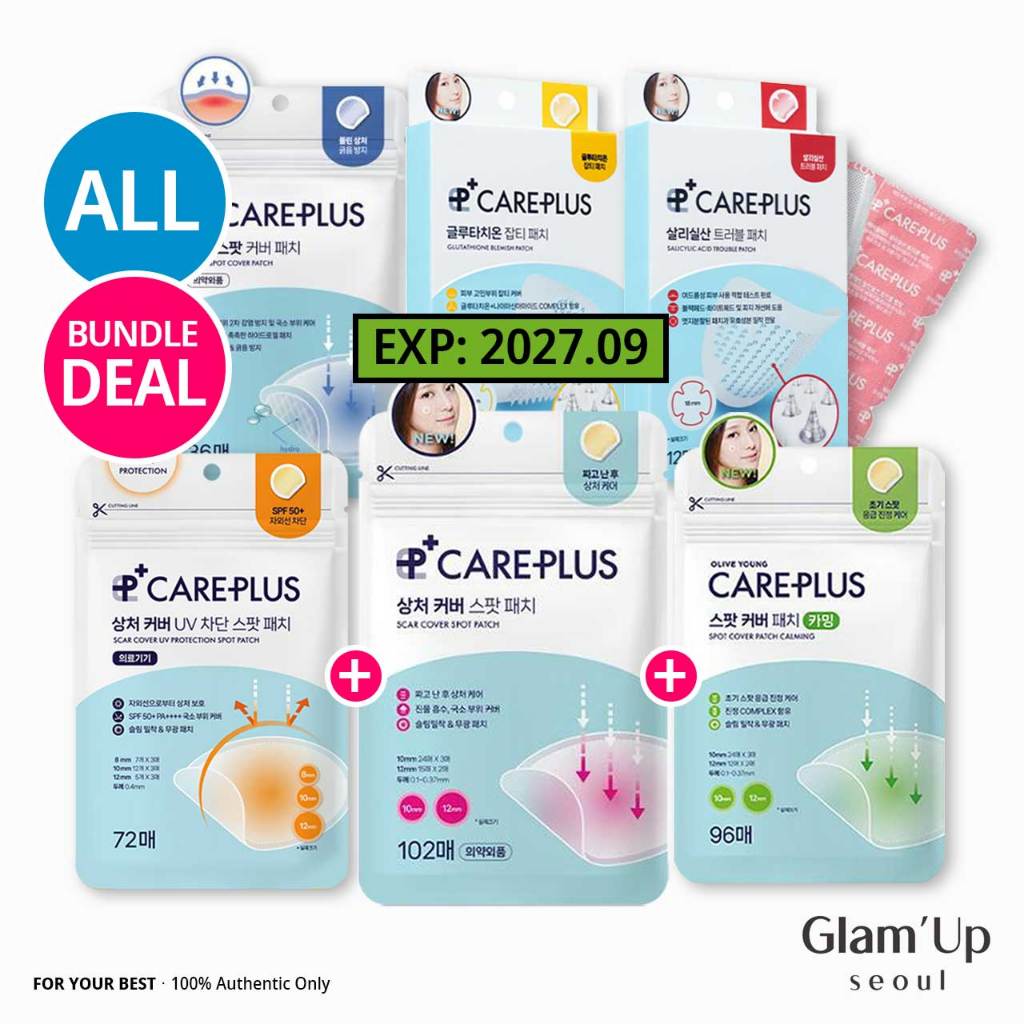[Olive Young] Careplus แผ่นแปะสิว Scar Cover Spot Patch แผ่นสติกเกอร์แปะสิว จุดด่างดํา สไตล์เกาหลี (ต้นตําหรับ / ใหญ่ / สงบ / จุดไมโคร / กรดซาลิซิลิก / กลูต้า) Careplus