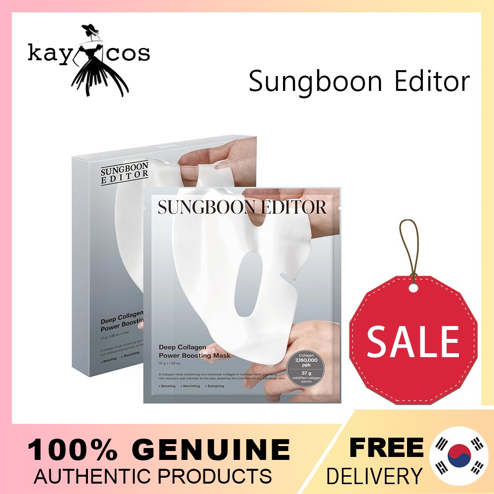 [Sungboon Editor] Deep Collagen Power Boosting Mask (4 ชิ้น)