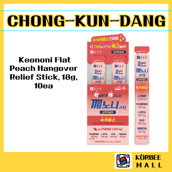 [Chong Kun Dang] Keononi Flat Peach Hangover Relief Stick, 18g, 10ea