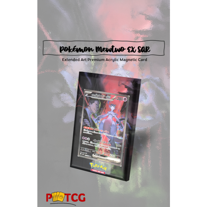 Premium Magnetic Case Extended Artwork: Pokemon Mewtwo EX SAR/ sv10a Glory of team rocket/Destined R