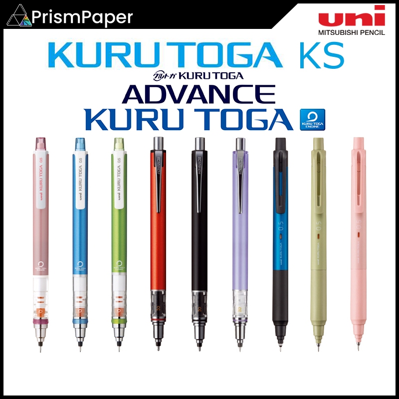 Uni Kurutoga KS / ADVANCE / ดินสอกดมาตรฐาน 0.5MM M5-450 / M5-559 / M5-KS [Made In Japan]