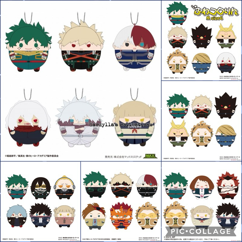 TAKARA TOMY ARTS My Hero Academia Fuwakororin Boku No Collections Small M ขนาดรูปอะนิเมะผลิตภัณฑ์ลิขสิทธิ์