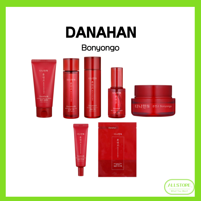 [DANAHAN] Bonyongo Skin Care Line - จัดส่งจากเกาหลี