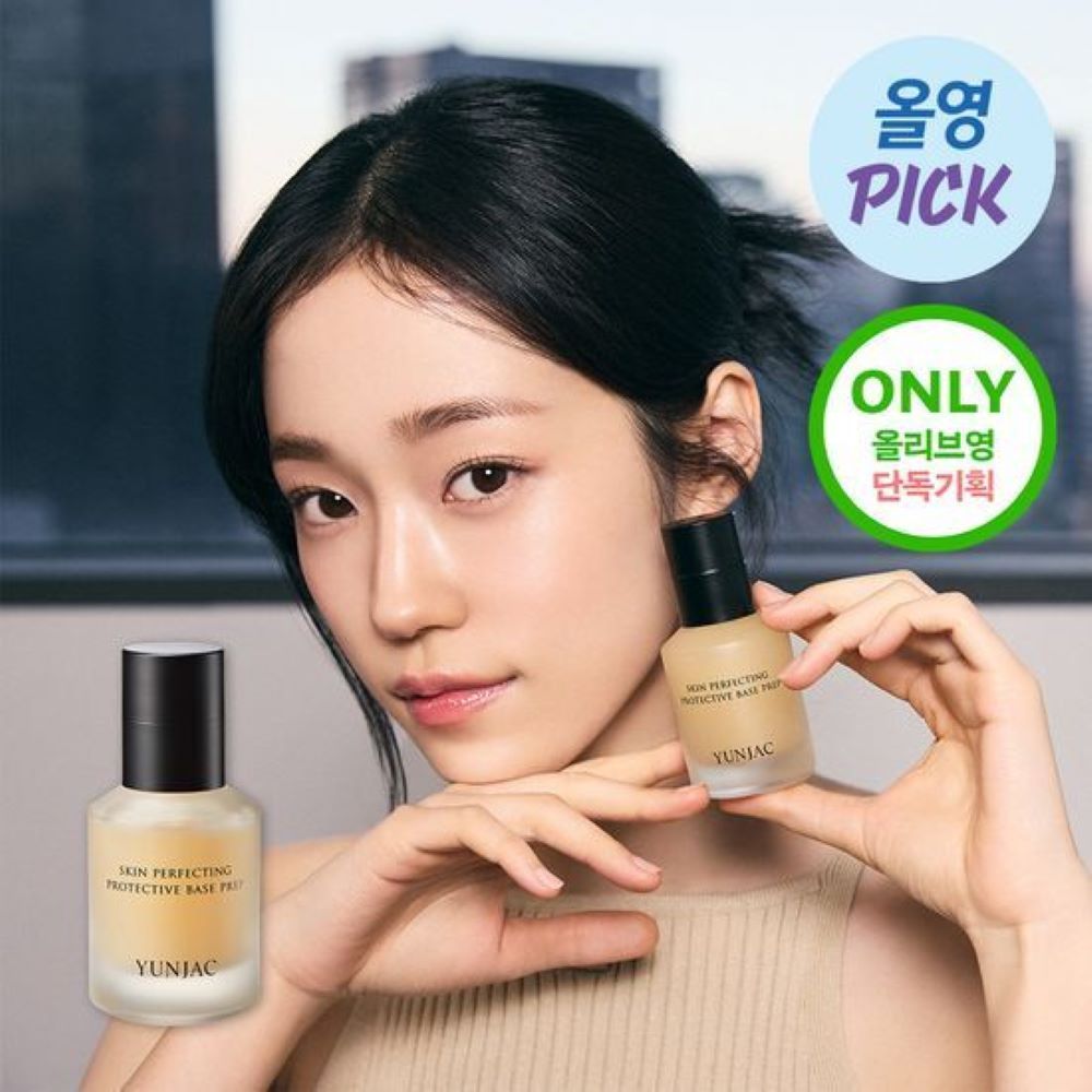 YUNJAC Skin Perfecting Protective Base Prep 40ml