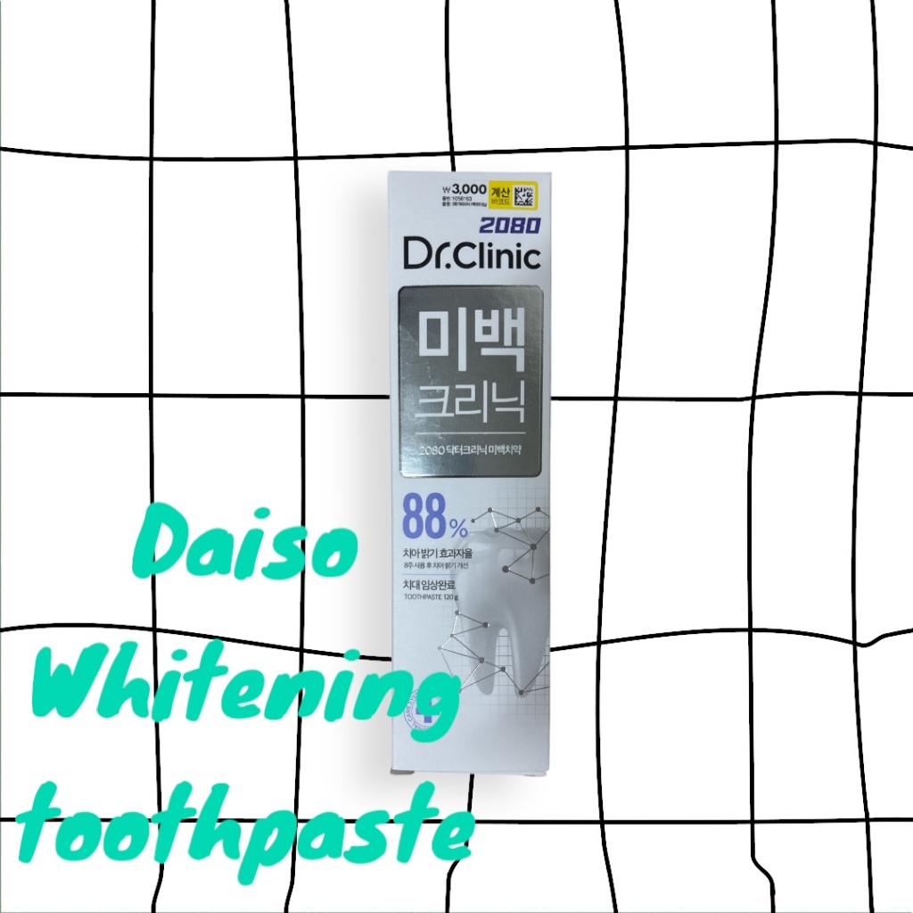 2080 ยาสีฟัน Dr.clinic Whitening