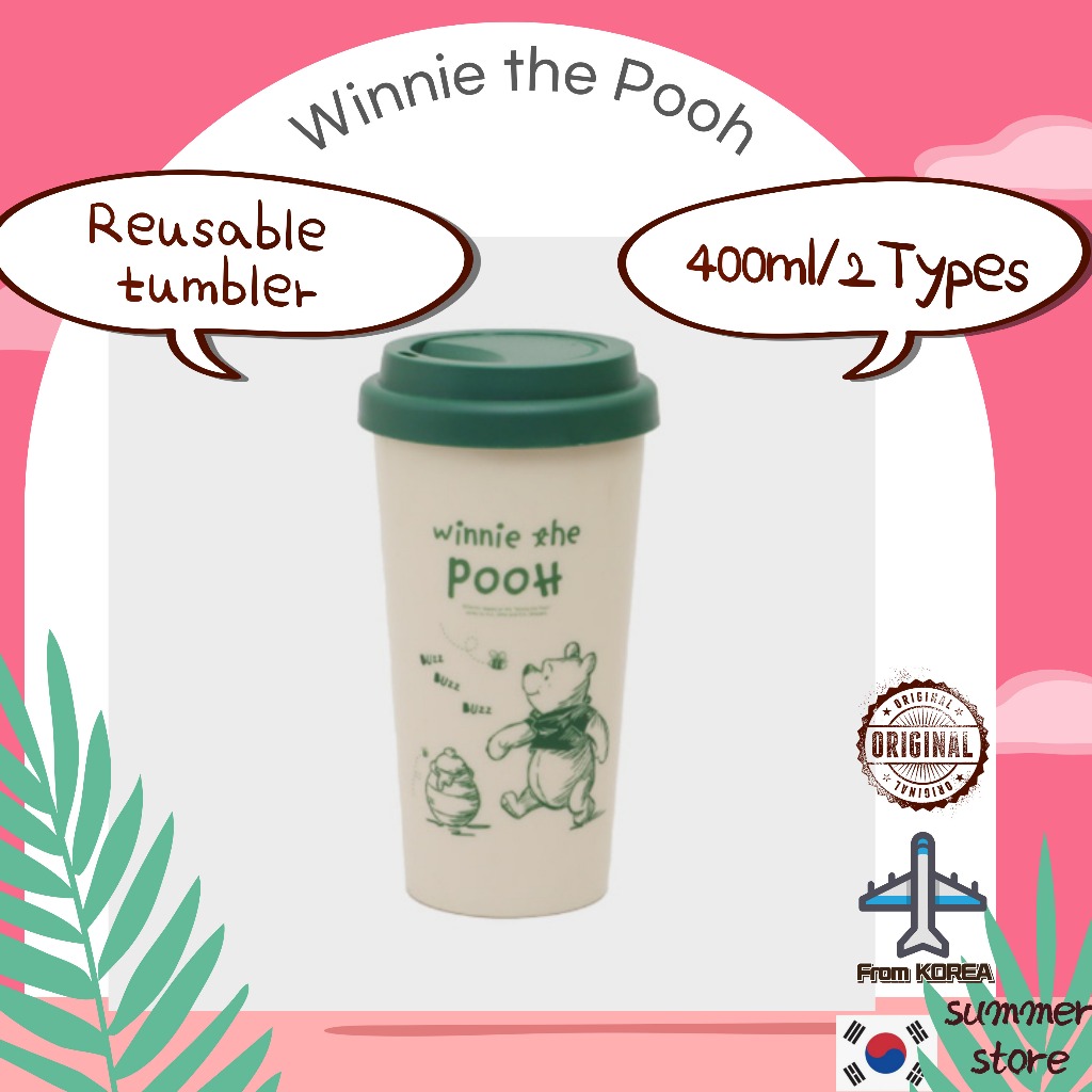 Disney Winnie the Pooh Piglet Reusable tumbler 400ml