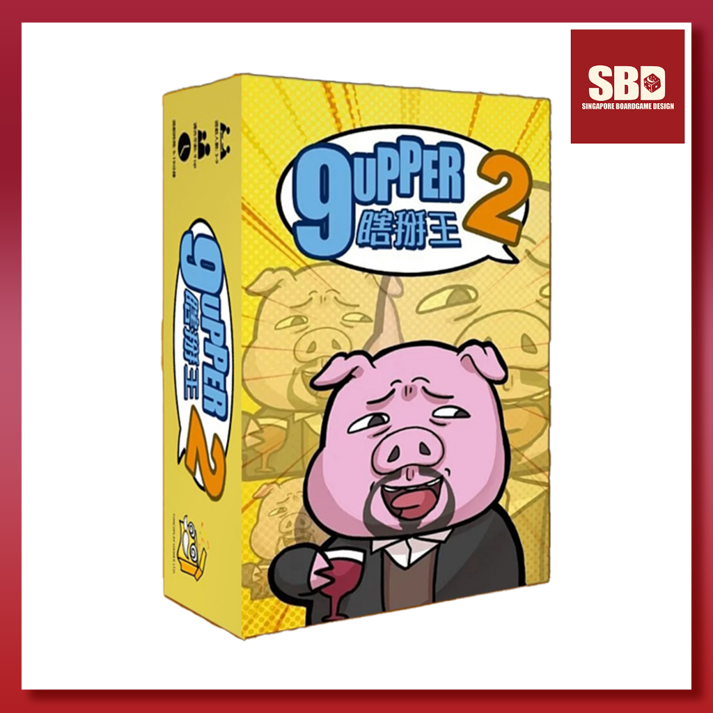 9UPPER เกม buff*****