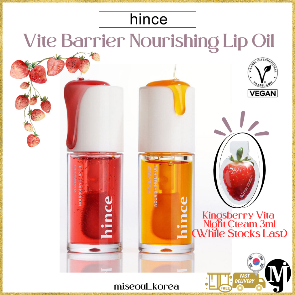 hince Vita Barrier Nourishing Lip Oil 2types