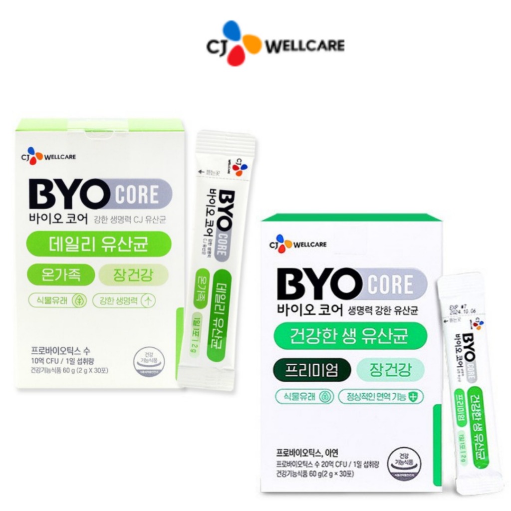 Byo CORE Daily Probiotics 2g x 30P 10 Billion Lactobasil 30P เพื่อสุขภาพและสุขภาพ
