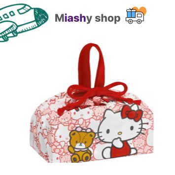 กระเป๋าใส่อาหารกลางวัน Skater KB7