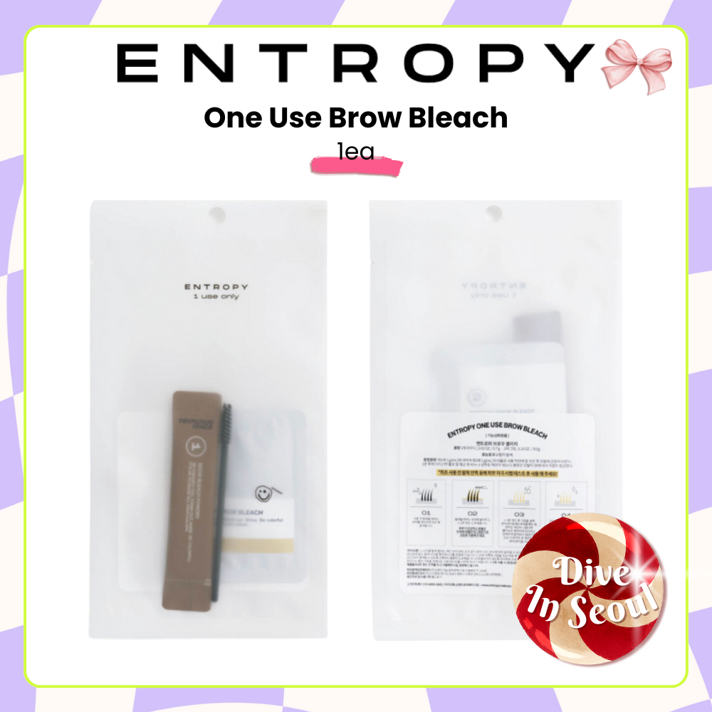 [ENTROPY MAKEUP] One Use Brow Bleach