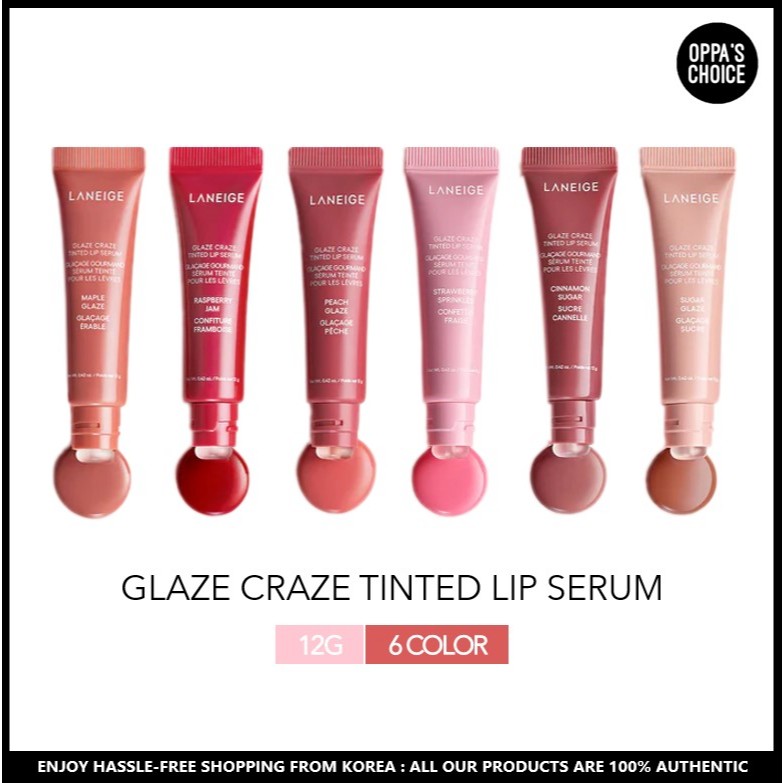 [ใหม่] LANEIGE GLAZE CRAZE TINTED LIP SERUM 12g (DONUT LIP SERUM)