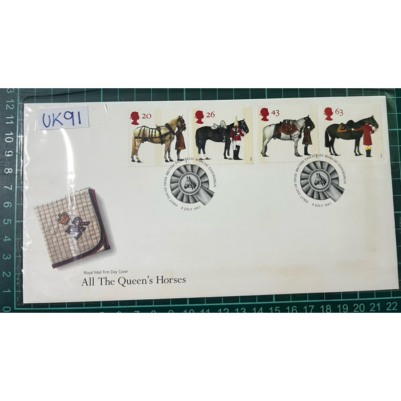UK 91 GB FDC 1997 All The Queen s Horses First Day Cover.