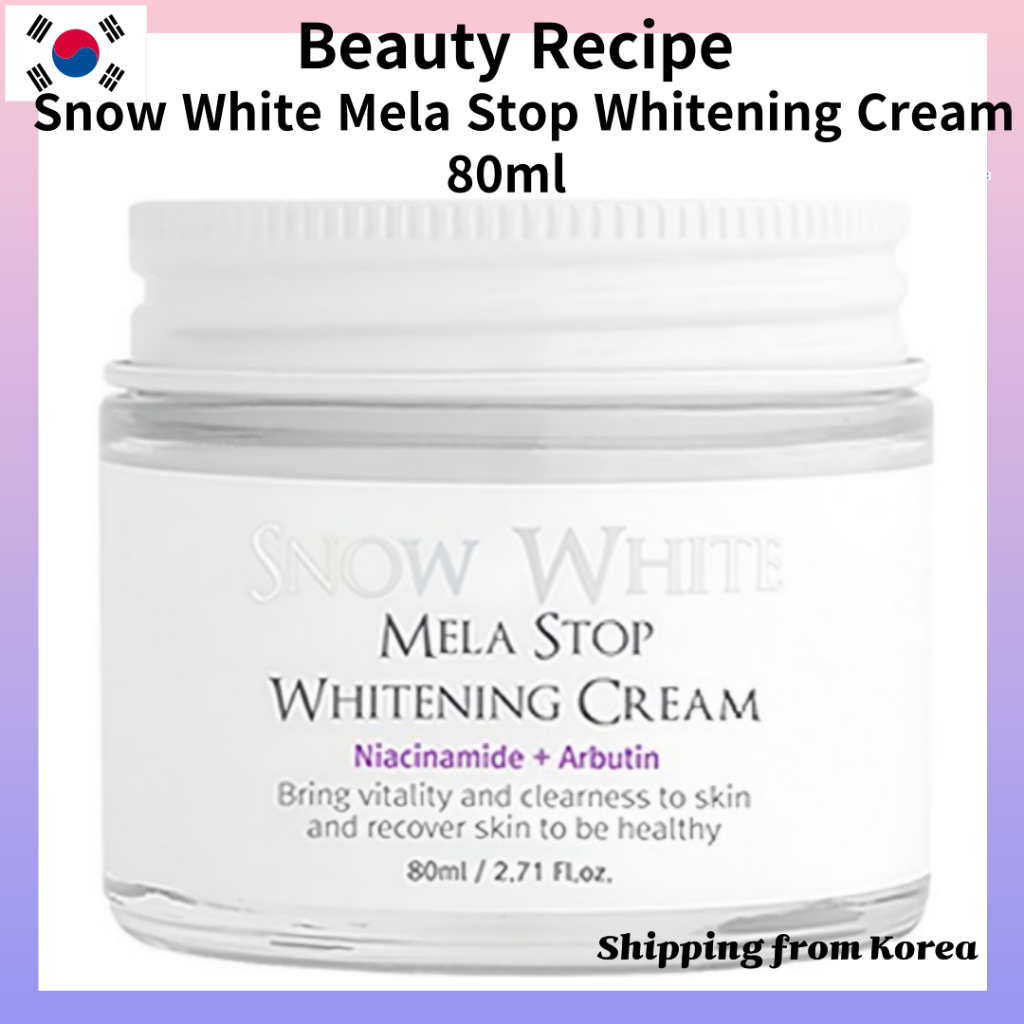 [สูตรความงาม] Snow White Mela Stop Whitening Cream 80ml / เครื่องสําอางเกาหลี