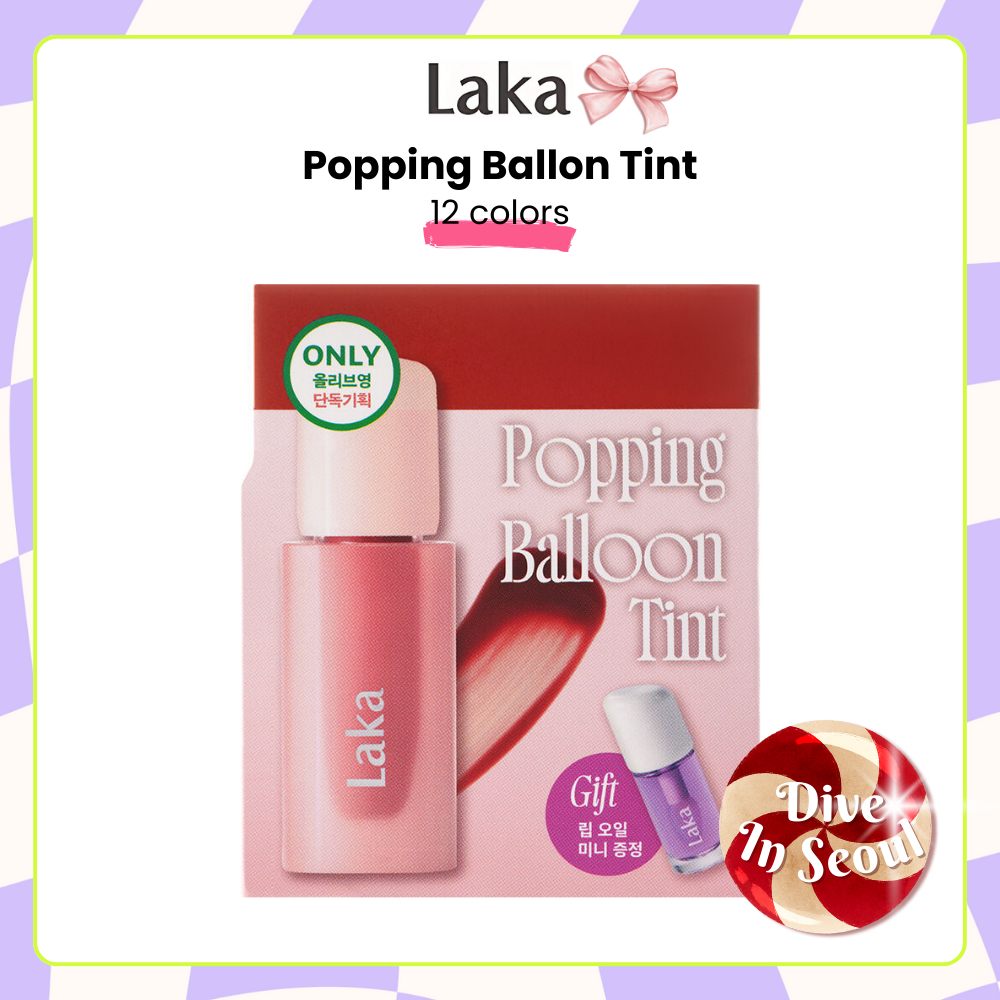 [LAKA] Popping Balloon Tint – 12 สี