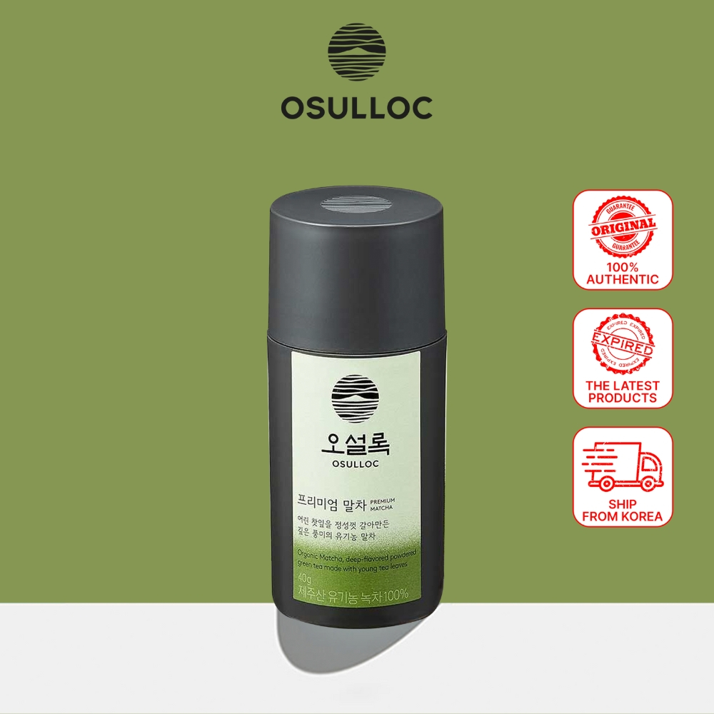 Osulloc Premium Matcha Powder 40g ชาเขียวเชจูออร์แกนิก