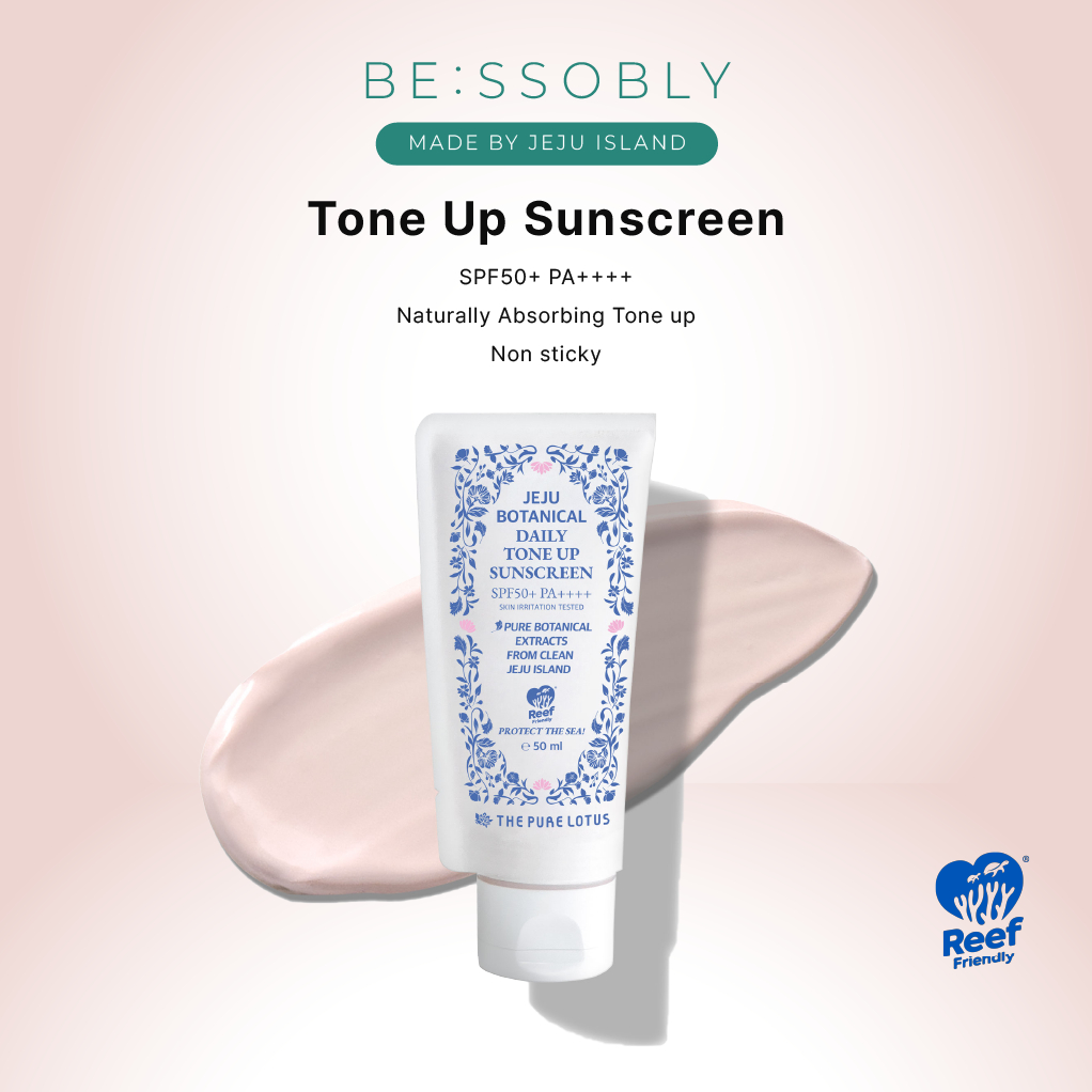 [THEPURELOTUS] ครีมกันแดด Jeju Botanical Daily Tone Up Face Sunscreen SPF50+ PA++++ 50ml Brightening & Reef Friendly