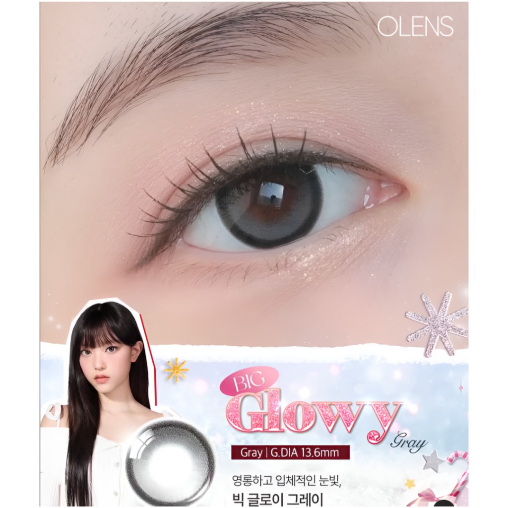 OLens Big Glowy One Day – สีเทา 1 สี | 13.6มิลลิเมตรเส้นผ่าศูนย์กลางขนาดใหญ่ทุกวันสีคอนแทคเลนส์ราคาส