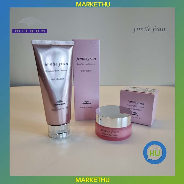 Milbon Jemile Fran Melty Butter ครีมบํารุงผิวหน้า 2 แบบ 100 กรัม บาล์ม 40 กรัม ต่อใบ