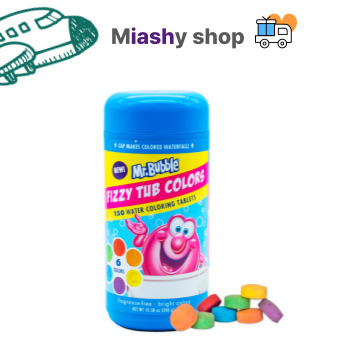 Mister Bubble Fizzy Tub Colours Baby Bath Paint Case 300g (1 ชิ้น)
