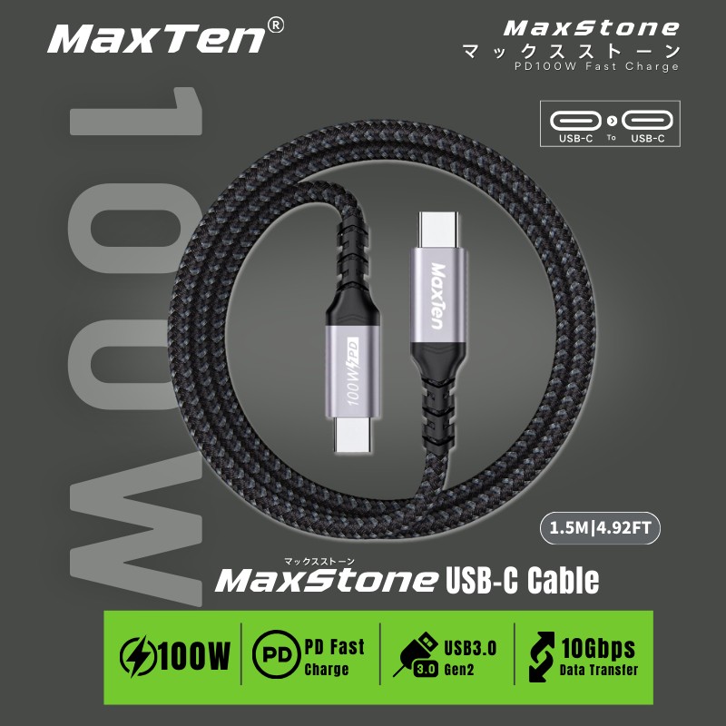 7-STAR* MaxTen 100W USB 3.2 Gen 2 1.5M Type-C to Type C High-Speed PD Fast Charging 10Gbps 4K E-Mark