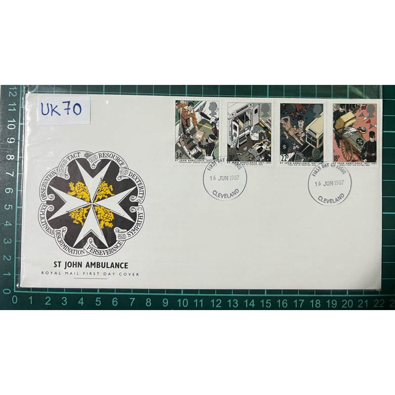 UK 70 FDC 1987 ST JOHN รถพยาบาล Royal Mail ปกวันแรก