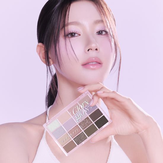 Wakemake Soft Blurring Eye Palette