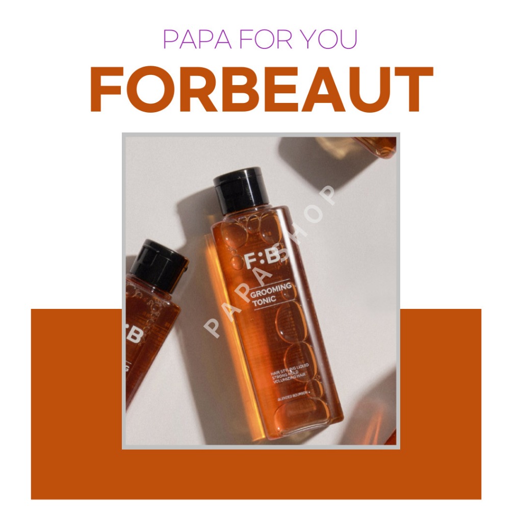 [FORBEAUT] Bourbon Grooming Tonic Water Hair Wax 220ml ผลิตภัณฑ์จัดแต่งทรงผมเกาหลี