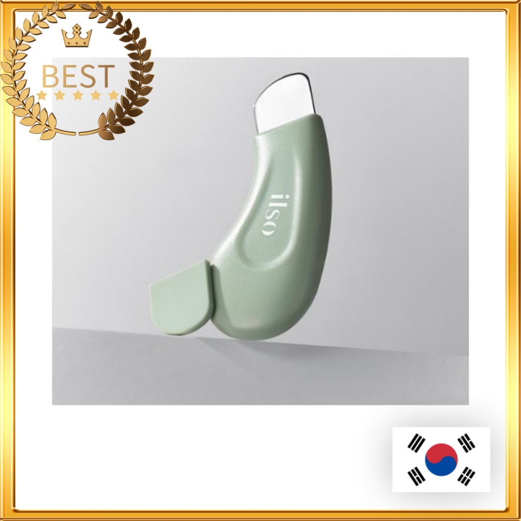 [ILSO] Deep Clean Master Massager /Blackhead Remove / เครื ่ องนวด ลบสิวหัวดํา