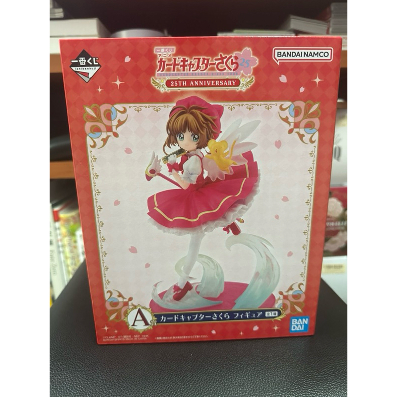 Bandai Spirits Ichiban Kuji อะนิเมะ Cardcaptor Sakura 25TH ANNIVERSARY A-Prize Cardcaptor Sakura รูป