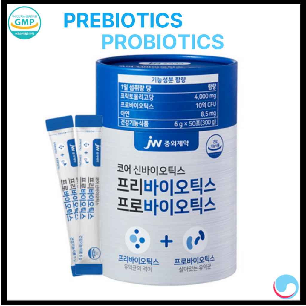 [เจดับบลิว] พรีไบโอติก + โปรไบโอติกอาหารเสริมเกาหลีพรีเมี่ยมแลคโตบาซิลลัสสําหรับทุกครอบครัว 6ก X 10/50แท่ง