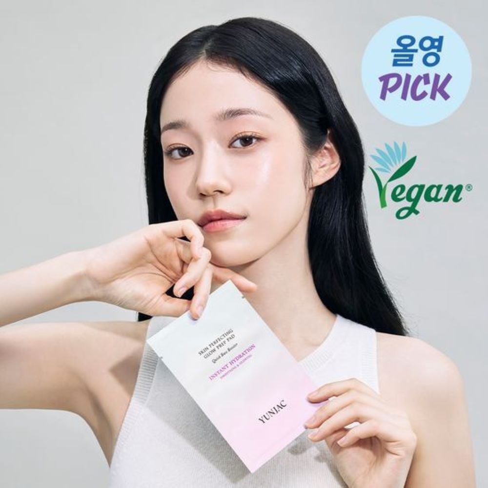 YUNJAC Skin Perfecting Glow Prep Pad 45P