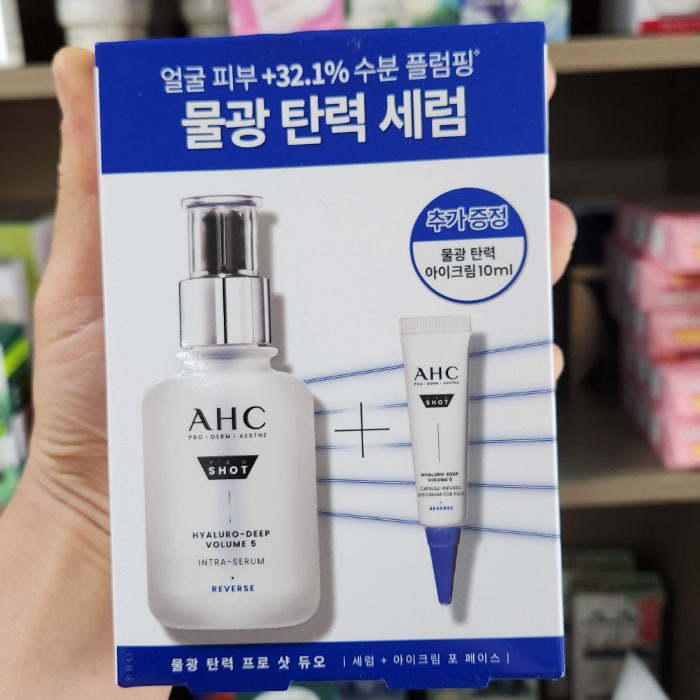 OLIVE YOUNG EDITION [40ml + อายครีม 10ml] Pro Shot Hyaluro Deep Volume 5 Intra Serum set (Korea Skin