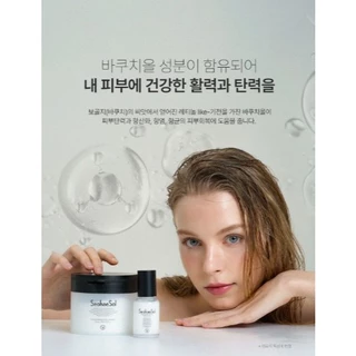 [SeohaeSol] Glow Repair Bakuchiol Toner Pad 60pads (190ml)