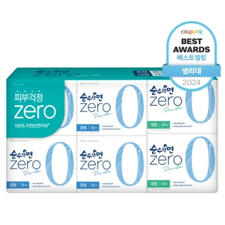 [6 แพ็ค] ชุดผ้าอนามัย Pure Cotton Zero – Medium 16p x4 + Large 14p x2 | ผ้าฝ้ายธรรมชาติ 100% | ปีก |