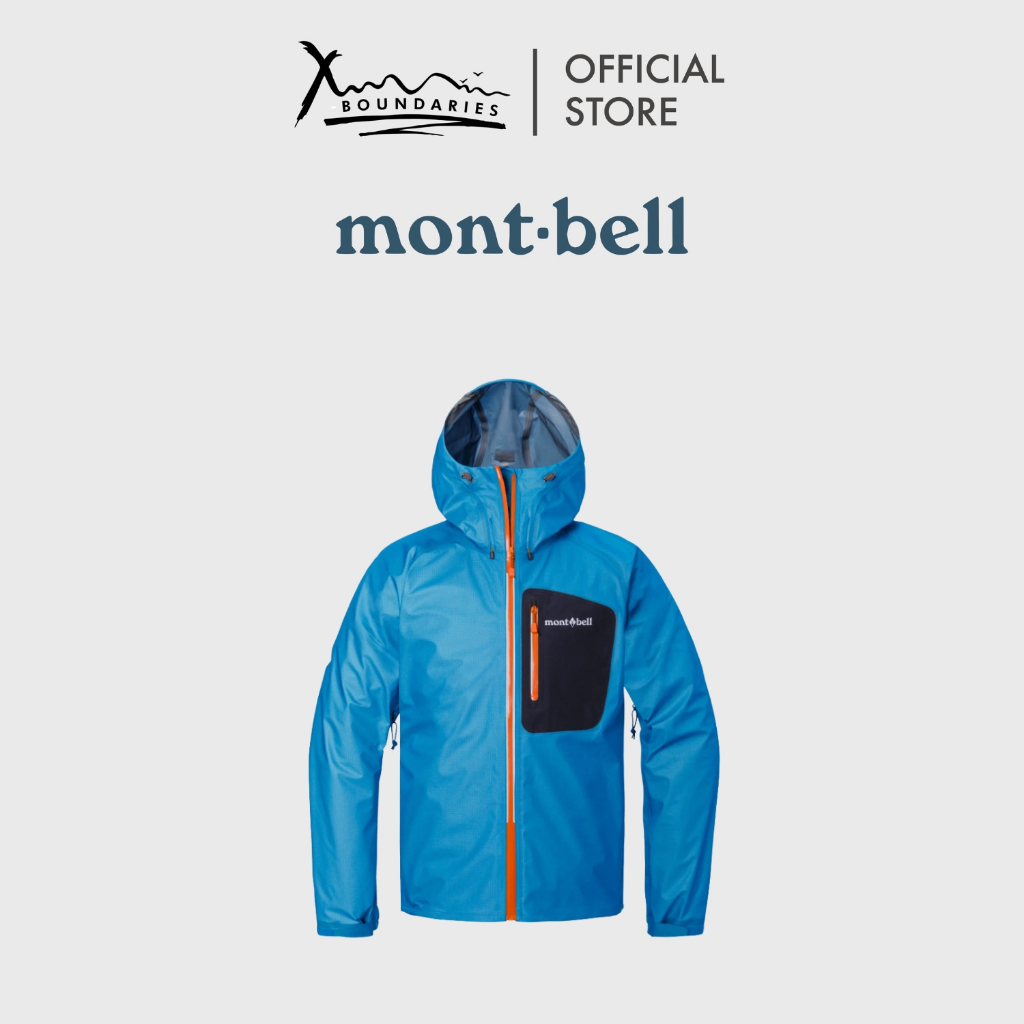 เสื้อแจ็คเก็ตผู้ชาย Montbell Peak Shell