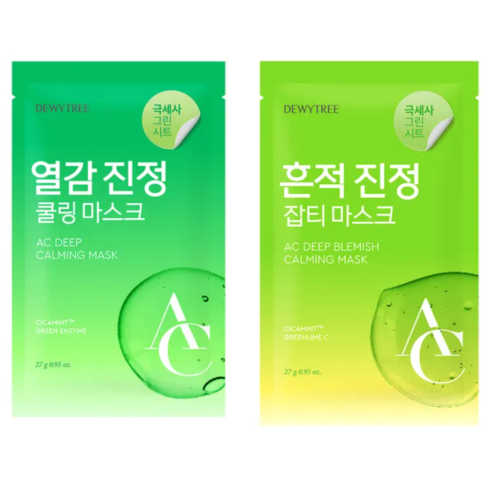 Dewytree AC Control EX Deep, AQUA EX Deep, AC Control EX Deep Repair Blemish Mask 5,10ea